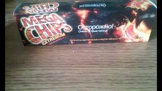 MEGA CHIPS  Осторожно очень острые чипсы со вкусом тайского перца