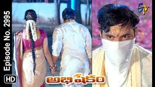 Abhishekam | 22nd August 2018 | Full Episode No 2995 | ETV Telugu