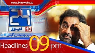 News Headlines | 09:00 PM | 30 March 2018 | 24 News HD