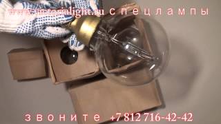 ПЖ 220-2000 лампы на сайте www.victorialight.ru