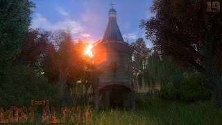 LOST ALPHA DC☢️[ЗБТ]=1.4008 extended☢️окрестности Припяти