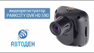 Geek to the Future: Конкурс Autoden!