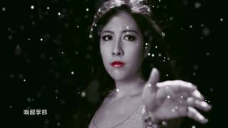 蕭岳英【SOS】｜Coden Official MV