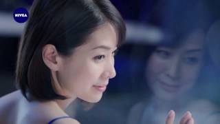 【CM】NIVEA まもりたい 2015