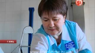 Елецкая детская больница — 75 лет на страже з...