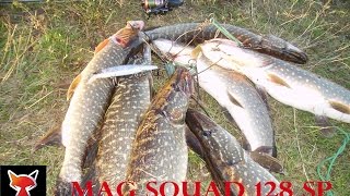 Jackall Mag Squad 128 SP.  Октябрьская Щука !