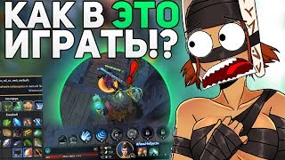 REALM OF CHAOS DOTA 2 ГАЙД НА РУССКОМ / КАК ИГРАТЬ THE LEGEND OF MT. SHU