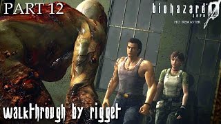 Resident Evil Zero HD Remaster Прохождение Часть 12 "Материнская плата"