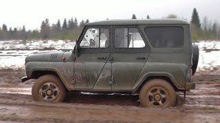 УАЗ ХАНТЕР по грязи. Весенний гов#омес