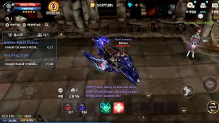 (ROOT) CABAL MOBILE ENGLISH PATCH TUTORIAL