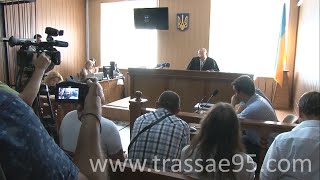 Заседание суда по делу «фингал Шуфрича» отложили