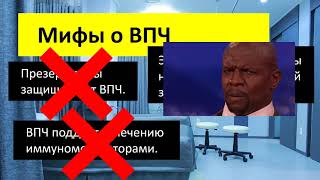 ГАРДАСИЛ – ПРИВИВКА НЕ ОТ ЛЮДЕЙ. Вакцина спасет от вируса, которым заражено уже 80% людей.