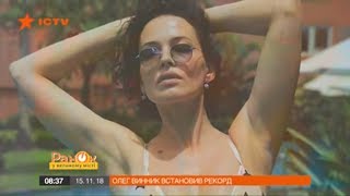 Даша Астафьева поразила подписчиков горячими фото