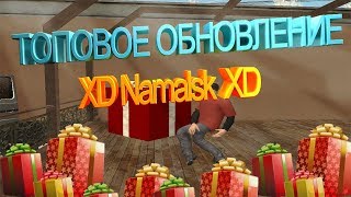 ТОП. ОБНОВА !!!!