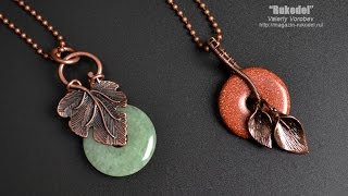 Фурнитура для бижутерии  Украшения из проволоки