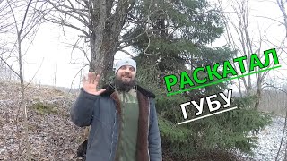 ЖИЗНЬ НА ХУТОРЕ 2020