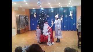 Дети рассказывают стихи Деду Морозу