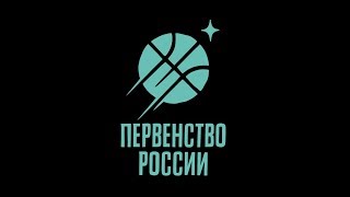 2019-04-07 Первенство России. Юноши 2003. Матч за 3 место