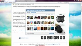 Акция с наушниками JBL® Wood