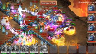 Castle Clash, lava isle 3, два гаргула, один трент, без ремки на тыкве