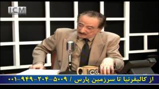 از کالیفرنیا تا سرزمین پارس - Episode 124