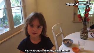 Lesbian Moms  We Asked Our Kids Why Our Family Is Different (rus_sub)