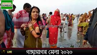 Open Ganga Snan -5 l Holy Snan l Women Baths in Gangasagar l Women Bath in Debghat Nepal Haridwar