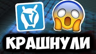 КРАШНУЛ ВАЙМ ВОРЛД! Просто по угару | Minecraft Vimeworld Майнкрафт Краш