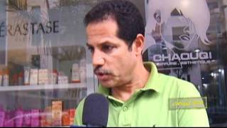 Personal Values in Casablanca - القيم الاساسية, الدار البيضاء