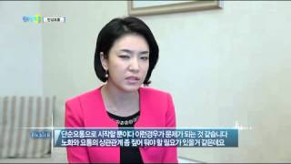 [부산우리들병원] 만성요통1