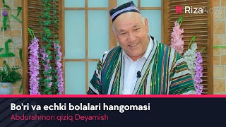 Abdurahmon qiziq Deyamish - Bo'ri va echki bolalari hangomasi (hajviy ko'rsatuv)
