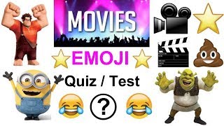 Movie - Emoji Quiz 1