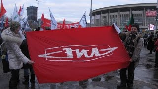 Акция в защиту образования и медицины, 14. 12. 2014.