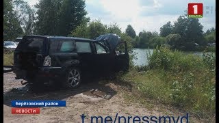 Подробности страшной аварии возле Белоозерска