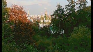 Выдубицкий монастырь  Vydubitsky Monastery