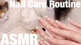 ASMR Nail Care Routine