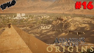 СЕКРЕТЫ ПЕРВЫХ ПИРАМИД.!. Assassin's Creed: Origins #16