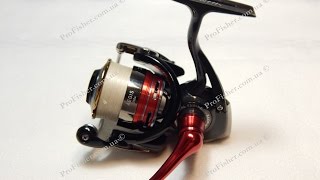 Daiwa New Aegis 2004