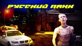 Стиль и Шрифт Cyberpunk 2077!Как зделать свой Сyberpunk?Скачать шрифт сyberpunk 2077