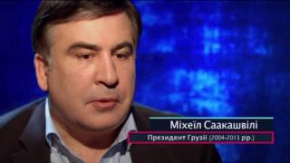 Секретный фронт — Выпуск, 12.04.2017 — Янукович, грузины и Марс