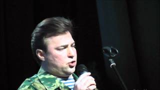 Олег Кухта "Не для меня..."