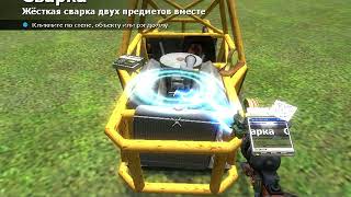 engine mod 9 супер мод на гарис мод 10