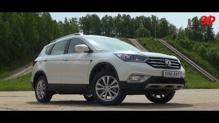 ЭКСКЛЮЗИВ! Первый тест DongFeng AX7: шаг вперед