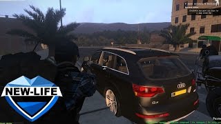 Arma3 New Life | Отжали свою снарягу