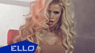 Златаслава - Горько (Censored version)