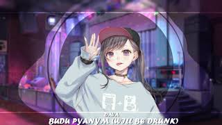 Nightcore - Буду пьяным [Will be drunk] (DAVA)