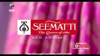 Seematti Customer Model making of 2016 -part 1