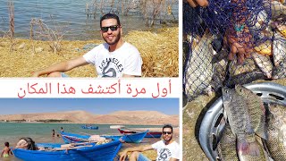أول مرة أكتشف هذا المكان !!!?
VLOG 30