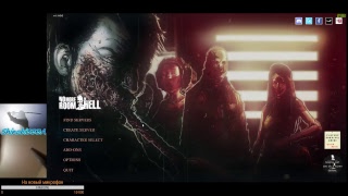 Гамаем и Битуем в No More Room In Hell по Вебке (Half-Life 2 "Source")