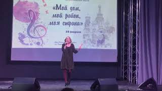 Песня: «Бомбардировщики» Голубева Анастасия